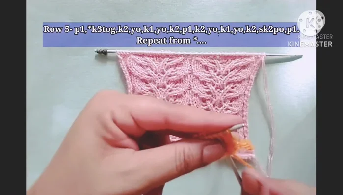 **Row 5 (Right Side):** p1, *k3tog, k2, yo, k1, yo, k2, yo, p1, ybk, k2, yo, k2, sl1 kwise, k2tog, psso, p1*. Repeat from * to *.