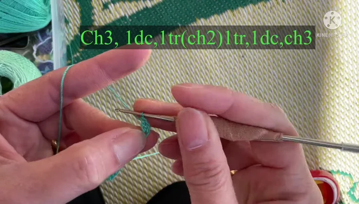 Repeat leaf pattern as desired (video shows 4 leaves)