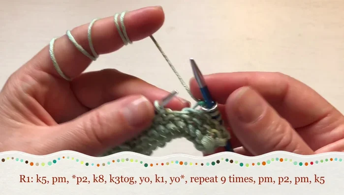 Row 1 (Right side): Knit 5 (garter border), place marker, knit lace pattern according to instructions (knit 2, knit 8, k3tog, yo, k1, yo, place marker, repeat 10 times), purl 2, place marker before and after purl stitches, knit 5 (garter border).