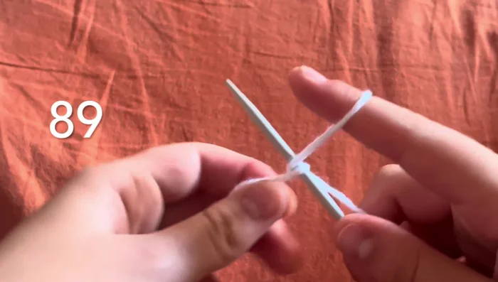 Cast on 89 stitches using your preferred method.